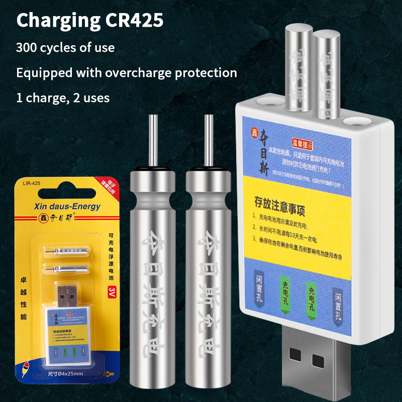 Float Rechargeable Battery CR4 - đánh giá và giá Fishing Rod Case