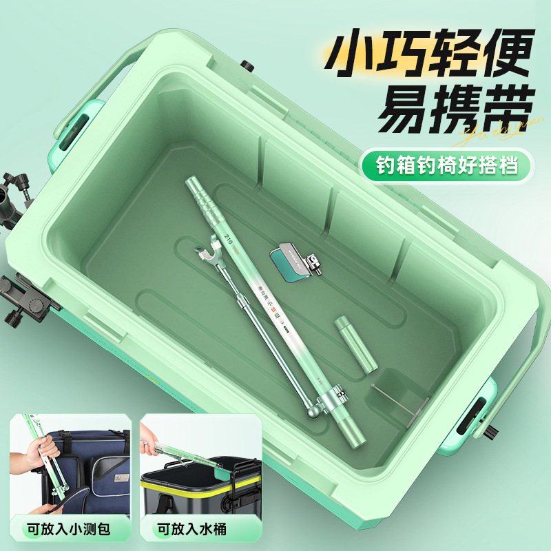 YUZHIYAUN Small Dragonfly Carb - đánh giá và giá Fishing Rod Telescopic